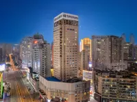 La Arte Hotel Art Hotel (Guiyang Fountain Subway Station Taiping Road Internet-famous Street) Hotels near Mosque
