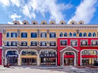 Lyman Hotel (Changbai Mountain North Slope Distribution Center Erdao Baihe Branch) Hotels in Antu