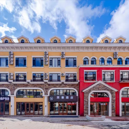 Lyman Hotel (Changbai Mountain North Slope Distribution Center Erdao Baihe Branch)
