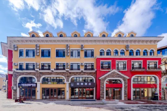 Lyman Hotel (Changbai Mountain North Slope Distribution Center Erdao Baihe Branch)