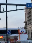 Tianzhu Hotel (Harbin Railway Station Airport Bus) - Scenic