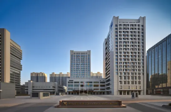 Huamao Grand Hotel Hohhot  호텔