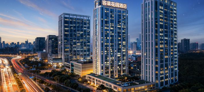 KE LAI GARDEN HOTEL Hotels in Wuhan