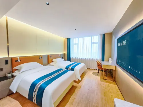 Home Inn Rui Bai Cloud Hotel (Jixian County Bus Station)