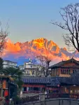 Ruisheng Panorama Smart Hotel (Lijiang Ancient Town Branch) - Esports