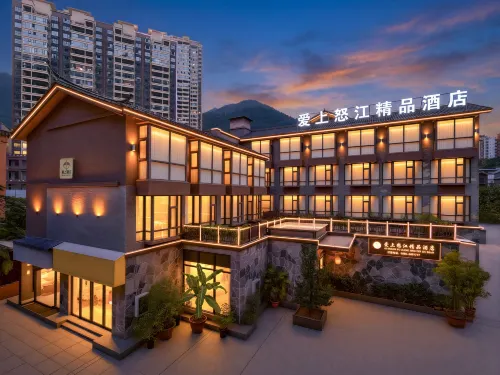 Lishui falls in love with Nujiang Boutique Inn