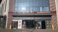 Shuyu Hotel (Xi'an Datang Everbright City Big Wild Goose Pagoda Subway Station) のホテル