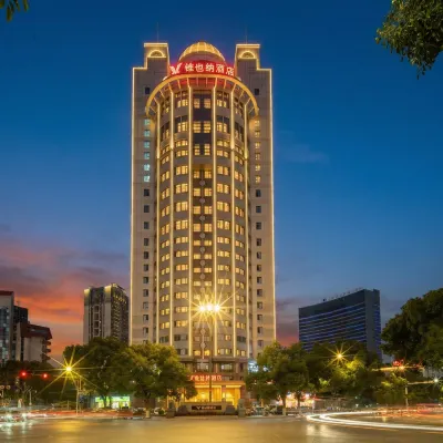Vienna Hotel (Shangrao City Center Square Wanli Times) โรงแรมใกล้Shangrao Botanical Garden