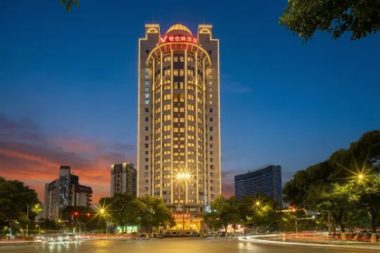 Vienna Hotel (Shangrao City Center Square Wanli Times)