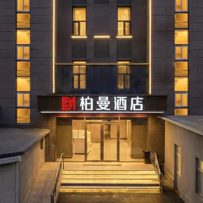 Borrman Hotel (Jinan Shandong Provincial Hospital Hexie Square) Hotels near Da Guan Yuan