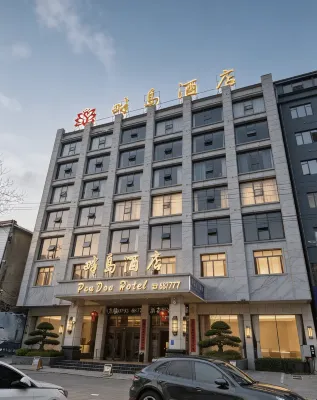 Pandao Hotel