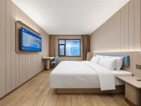 漢庭飯店（秦皇島山海關火車站店） 孟姜女廟附近的飯店