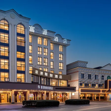 Fuyuan Wisdom Hotel