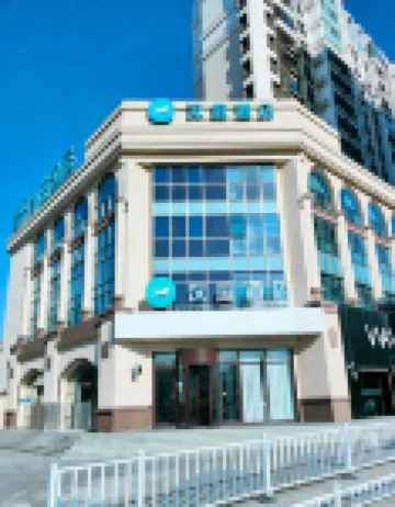 漢庭飯店（承德豐寧店）