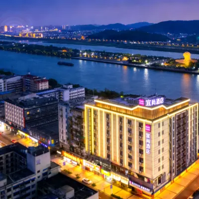 강 완 호텔 창사 우이 타이핑 거리 주변 호텔