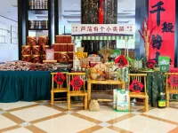 Changshu Shajiabang ludang Four Seasons Hotel Hotels near Reed Maze