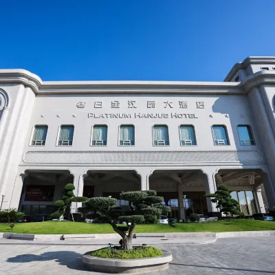 Platinum Hanjue Hotel Hotels near Dongchuan Road Station