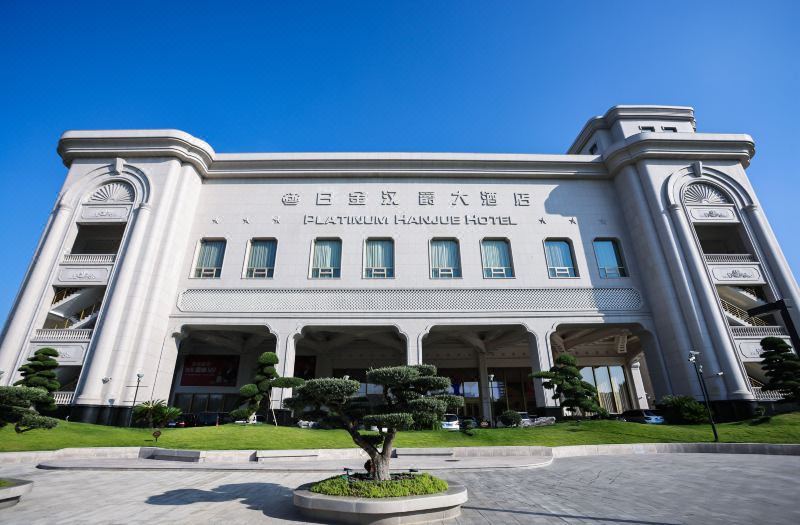Platinum Hanjue Hotel