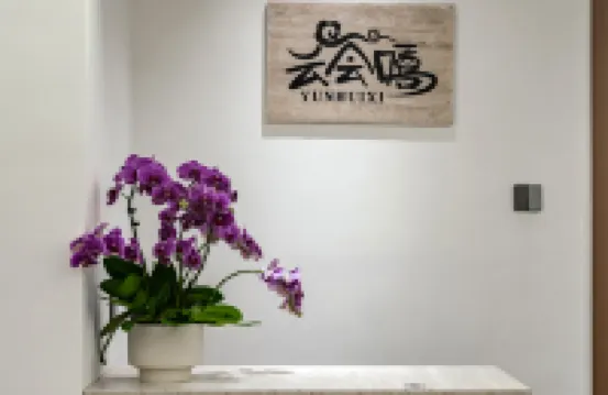 Clouds Meet Joy Homestay