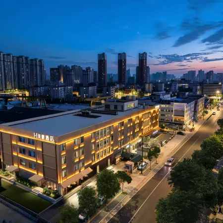 Meihao Hotel (Sui-Tang Yingtian Gate Jiuzhou Lake Store)