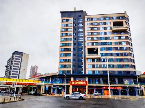 Seneleton Hotel (Dinghu Wanda Plaza)