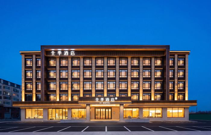 Ji Hotel (Changbaishanxi Railway Station)