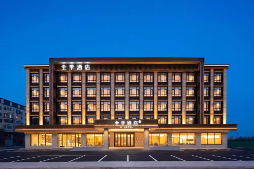 Ji Hotel (Changbaishanxi Railway Station)