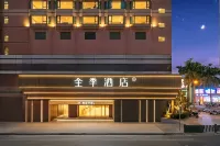 JI Hotel (Foshan Shunde Qinghui Garden Scenic Area)