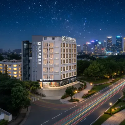 Yichen Boya Hotel (Chengdu Zoo) Hotels near Chengdu Zoo