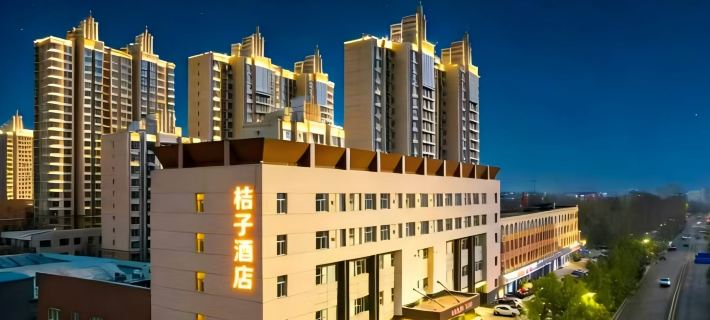 Orange Hotel (Sanhe Century Plaza) Hotels in Sanhe
