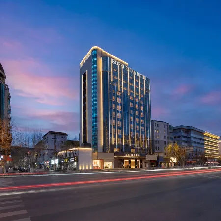 Bofei Ruika Hotel