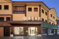 Moxuan Hotel (Jingmen Great Wall Auto Park) - เปิดใหม่