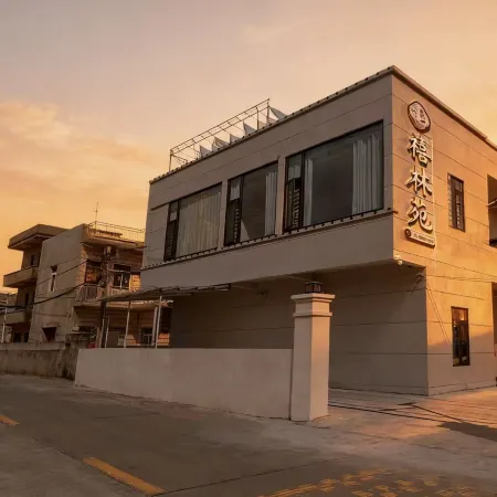 Pingtan Xilinyuan Inn