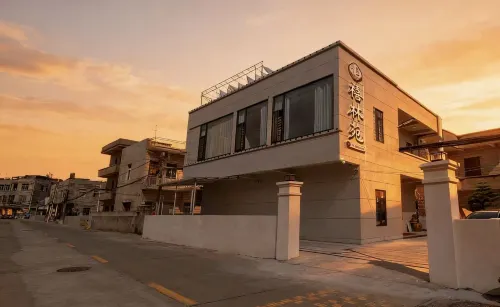 Pingtan Xilinyuan Inn