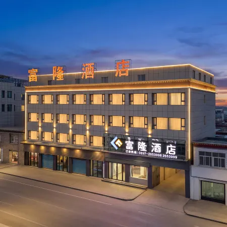 Fulong Hotel