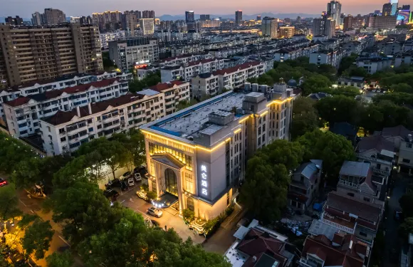 美侖酒店（金華市政府世貿城市廣場店）