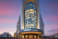 Homeinn.neo ( Kaiyuan Mall ,nearBaoji Railway Station)