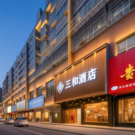 Sanhe Hotel