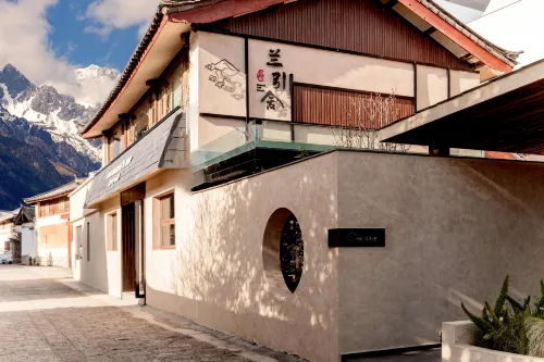 Lingbai · Lanyinshe | Snow Mountain Private Hot Spring Boutique Stay (Baisha Old Town) - Hot Springs