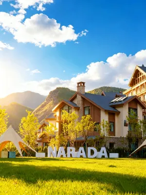 Fangshan Narada Resort Hotel