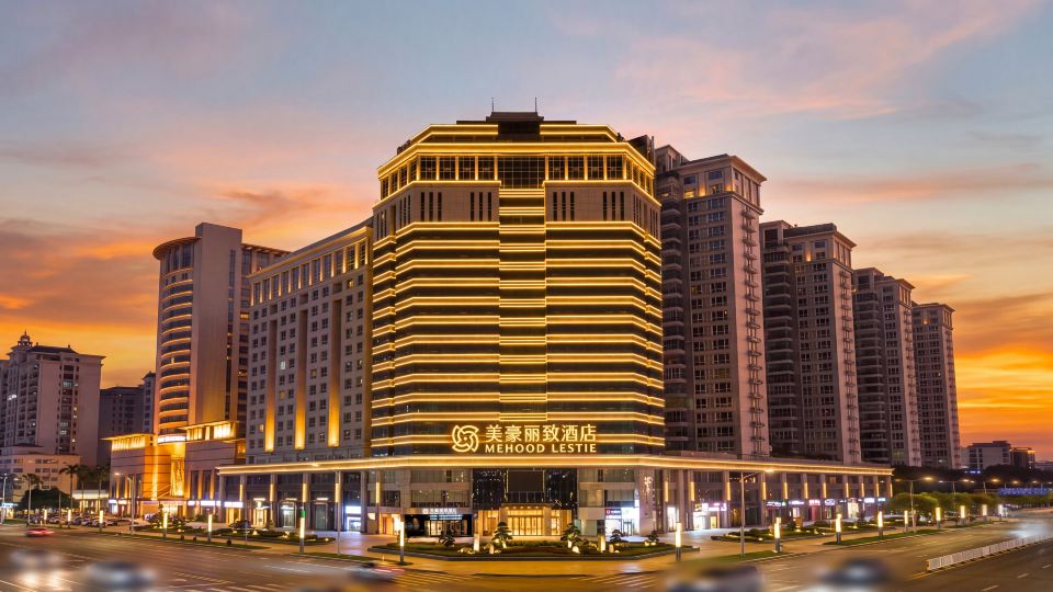 Meihao Lizhi Flagship Hotel (Shantou The Mixc)