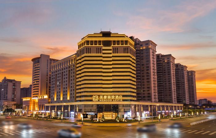 Meihao Lizhi Flagship Hotel (Shantou The Mixc)