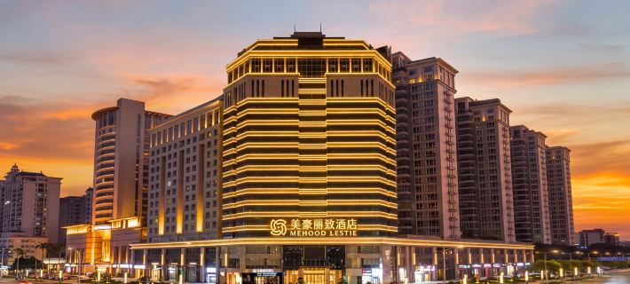 Meihao Lizhi Flagship Hotel (Shantou The Mixc) Hotéis em Shantou