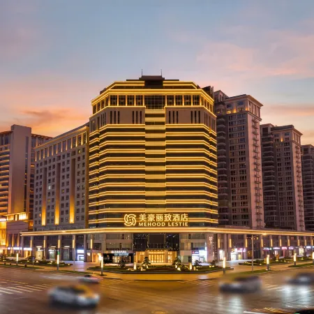 Meihao Lizhi Flagship Hotel (Shantou The Mixc)