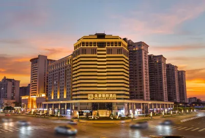 Meihao Lizhi Flagship Hotel (Shantou The Mixc) Hotels in The Mixc/Longyan South Road Food Street