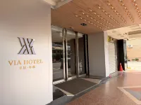 Via Garden Hotel Hotels near North District