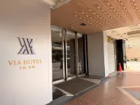 Via Garden Hotel