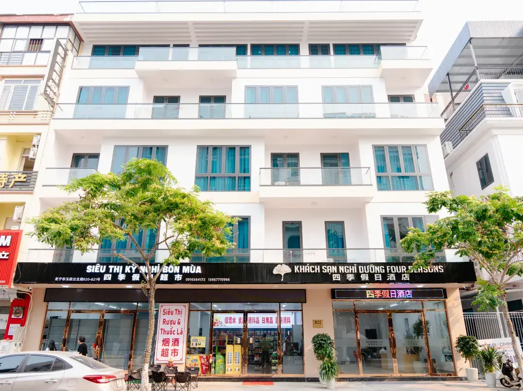 Four Seasons Holiday Hotel - Bắc Ninh