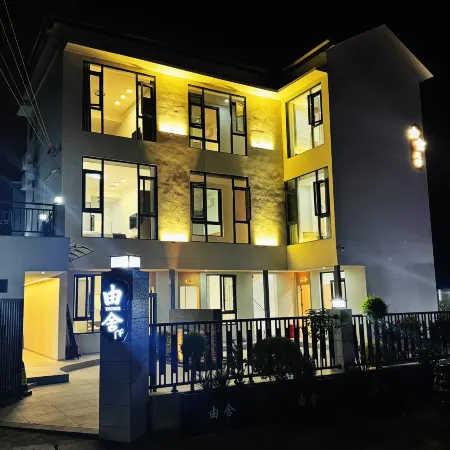Jiangyou Yushe Homestay (Fangte)