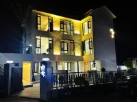 Jiangyou Yushe Homestay (Fangte)